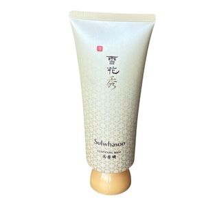 Sulwhasoo Clarifying Mask 5.07 oz 150 ml Korean Skincare Sealed K Beauty NEW